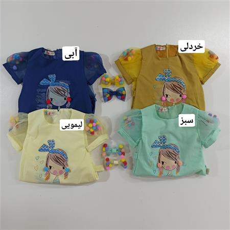 سارافون دخترک زیبا همراه با گیره سر