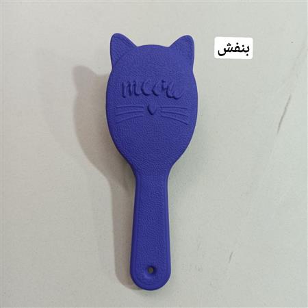 برس بچگانه