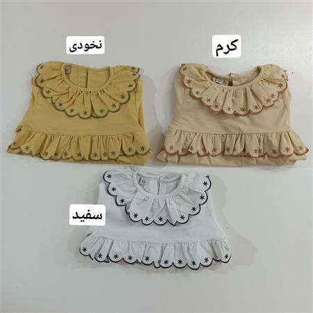 شومیز تک تارا