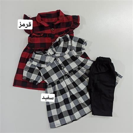 تونیک شلوارک نادیا