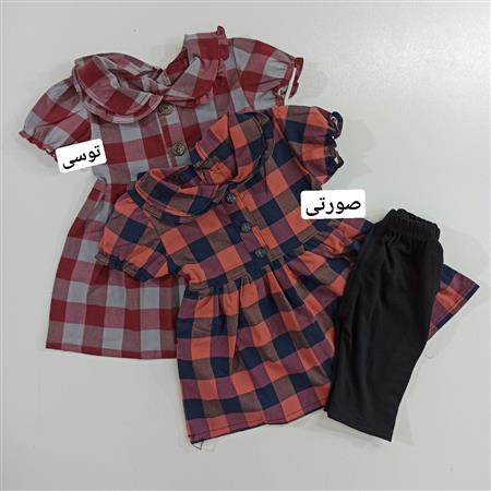 تونیک شلوارک نادیا
