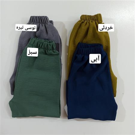 شلوار ابر و بادی دمپاکش