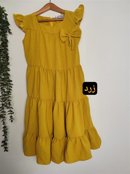 سارافون ترنم