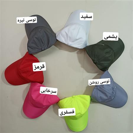 کلاه زنانه Nike