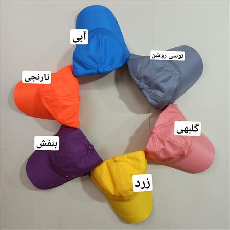 کلاه زنانه Nike