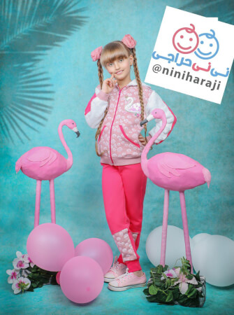 سویشرت شلوار فلامینگو کوچک
