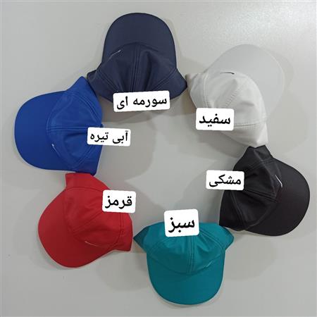 کلاه بچگانه Nike