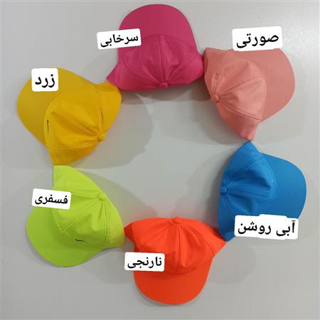 کلاه بچگانه Nike