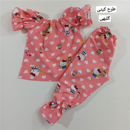 ست راحتی کیتی و ماهی