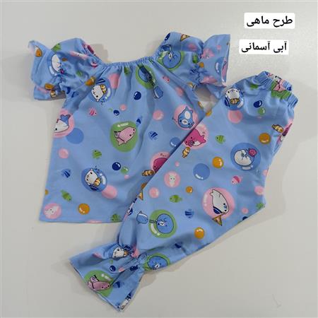 ست راحتی کیتی و ماهی