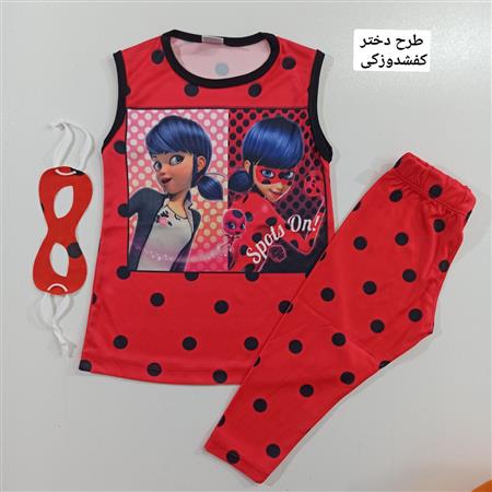 تاپ شلوار راحتی طرح میکس با چشم بند