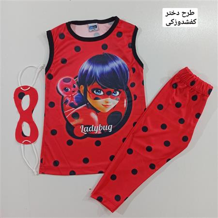 تاپ شلوار راحتی طرح میکس با چشم بند