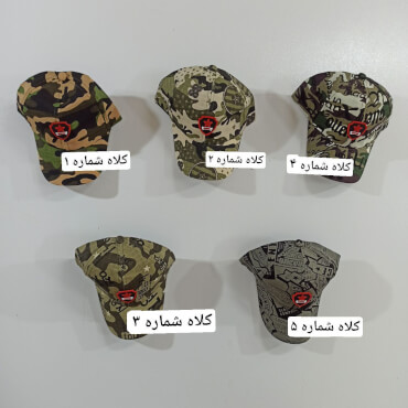 کلاه پسرانه چریکی