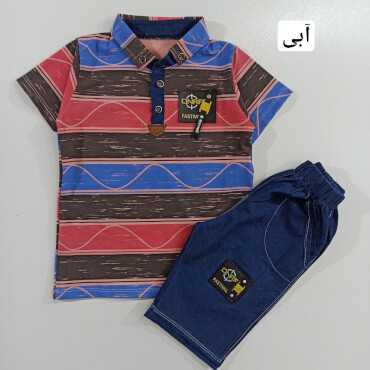 تیشرت شلوارک Fastival