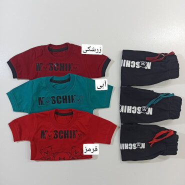 تیشرت شلوارک خرس Toy
