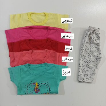 تیشرت شلوارک اسب و قلب