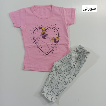 تیشرت شلوارک اسب و قلب