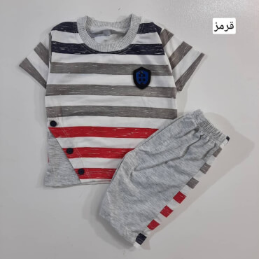 تیشرت شلوارک راه راه پسرانه آراد