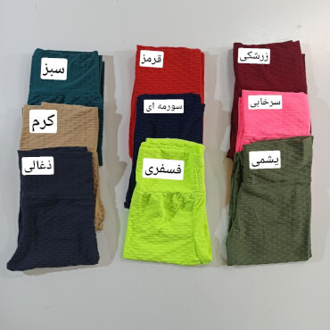 شلوار تک سلولیتی زنانه