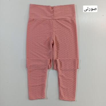 شلوار تک سلولیتی زنانه
