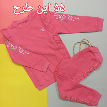 بلوز شلوار کبریتی