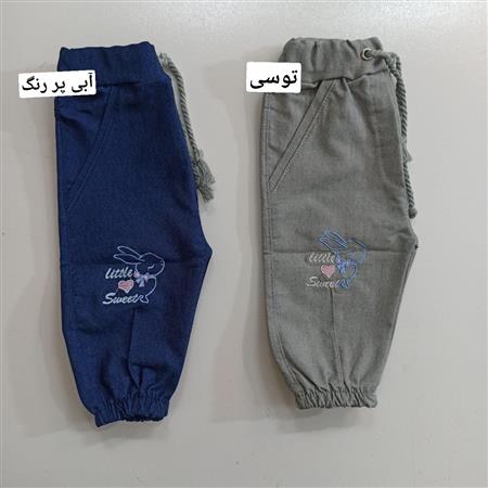 شلوارک خرگوش قلبی