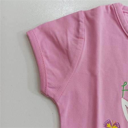 تیشرت شلوار جوجه خوشحال