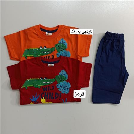 تیشرت شلوارک دو تمساح سایز کوچک