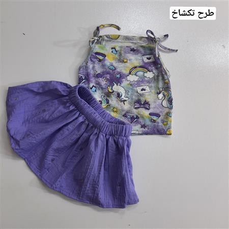 تاپ دامن نقلی دختر و تکشاخ