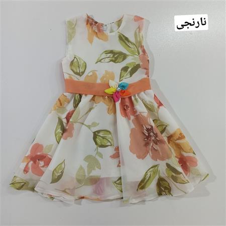 سارافون گل های آبرنگی سایز بزرگ