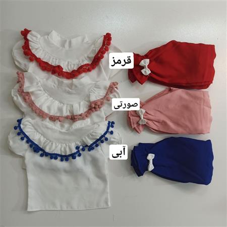 پیراهن شلوارک المیرا