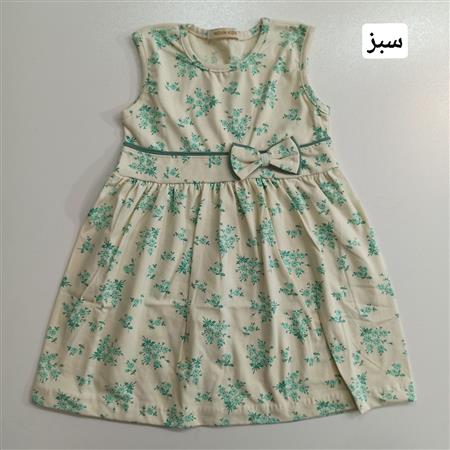 سارافون یاسمین