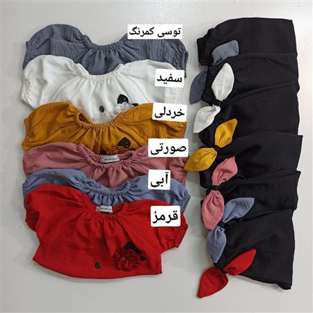 شومیز شلوارک پانیسا