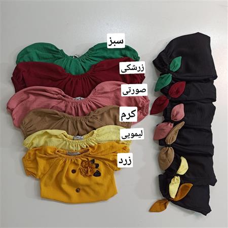 شومیز شلوارک پانیسا