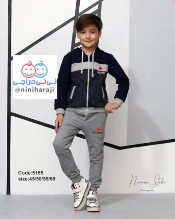 سویشرت شلوار پسرانه dsquared🍁