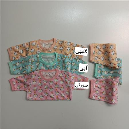 تیشرت شلوار گربه های تاجدار