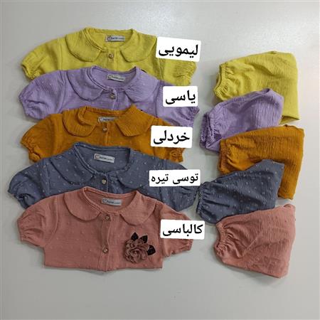 شومیز شلوارک گل آرا