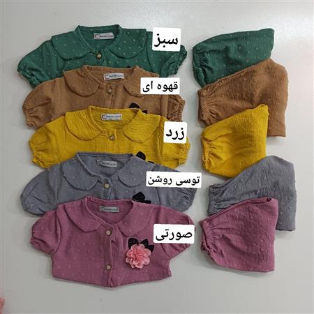 شومیز شلوارک گل آرا