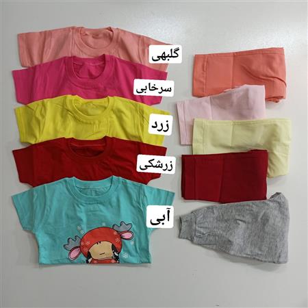 تیشرت شلوار دختر اسکیتی