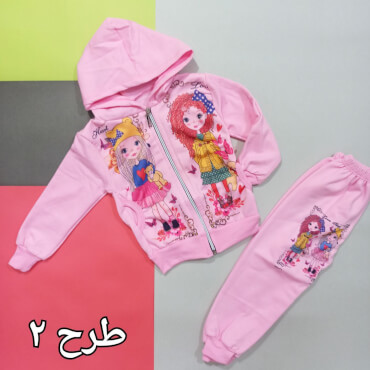 سویشرت شلوار کرکی عروسکی