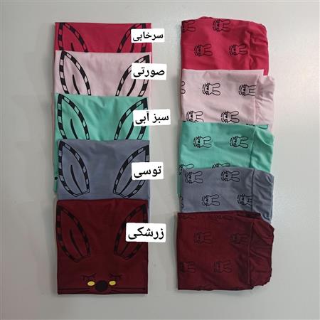 ست تیشرت شلوار love rabbit زنانه