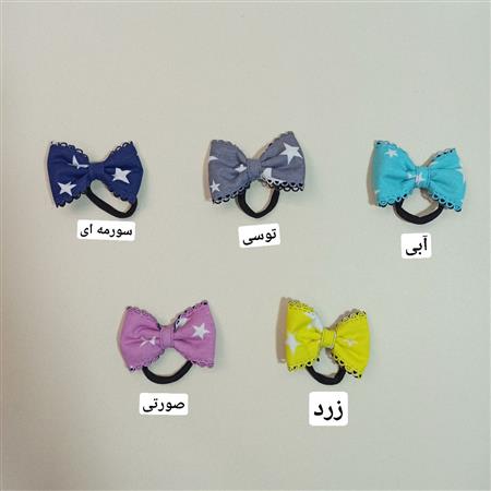 کش پاپیونی