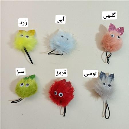 کش خرگوش پشمالو