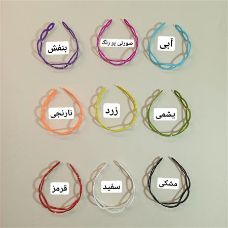 تل حبابی