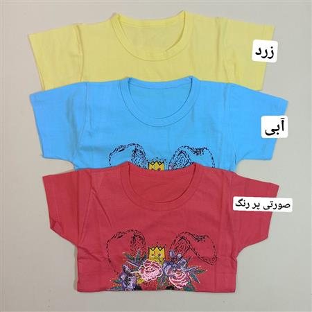 تیشرت تک Sweet Princess