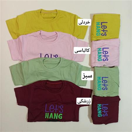 ست پسرانه خفاش