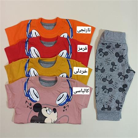 تیشرت شلوارک میکی آوازه خوان