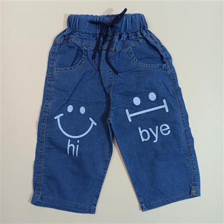 شلوارک تک hi bye