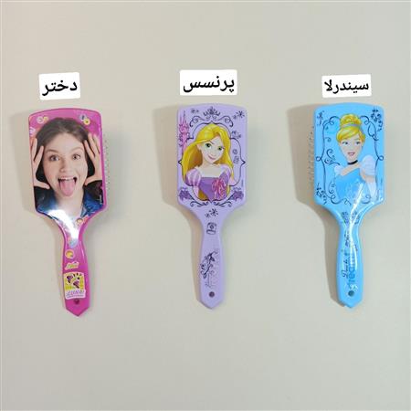 برس فانتزی دخترانه