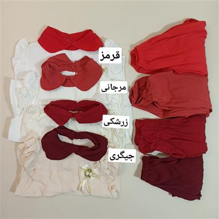 شومیز شلوار سپیده